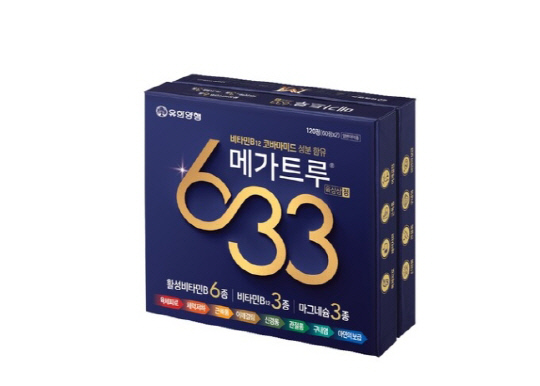 Ѿ, üǷΡŰ  `ްƮ633` 